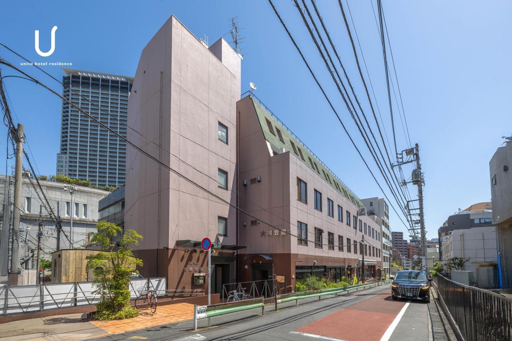 Hotel Residence Ohashi Kaikan Tokyo Shibuya, Tokyo